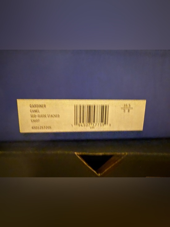 Stuart Weitzman - Picture 1 of 2